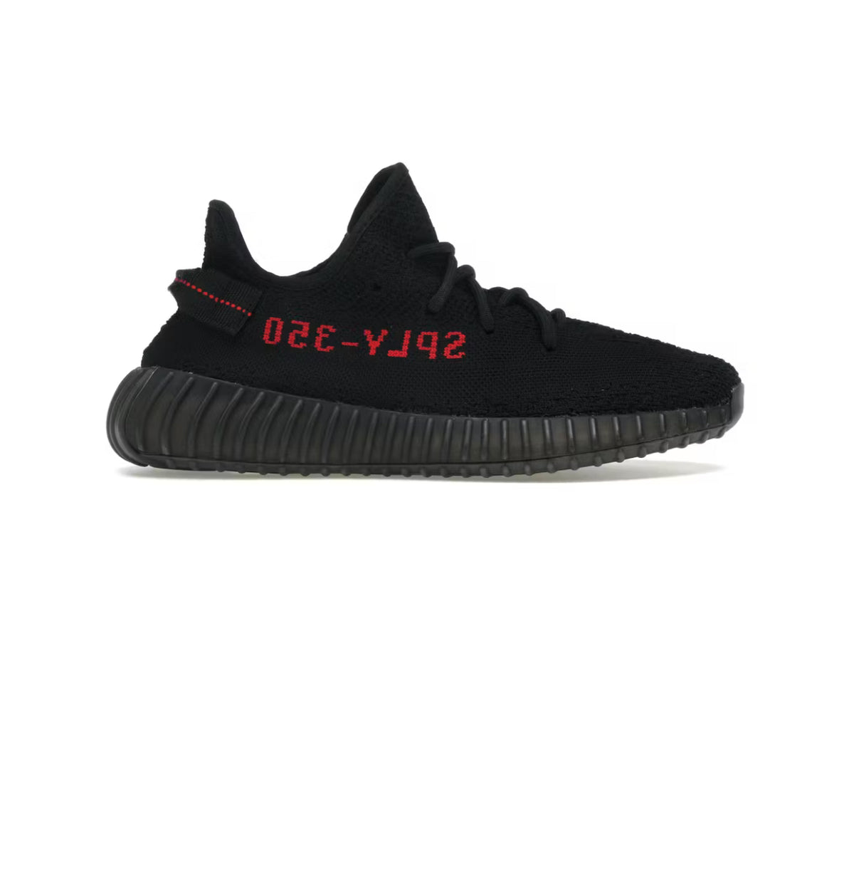 Yeezy 350 ‘Black Red’
