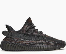 Yeezy Boost 350 V2 'MX Rock'