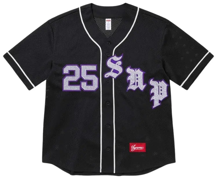 Supreme Old English Baseball Jersey