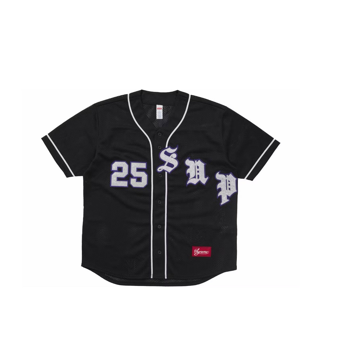 Supreme ‘Old English’ Jersey