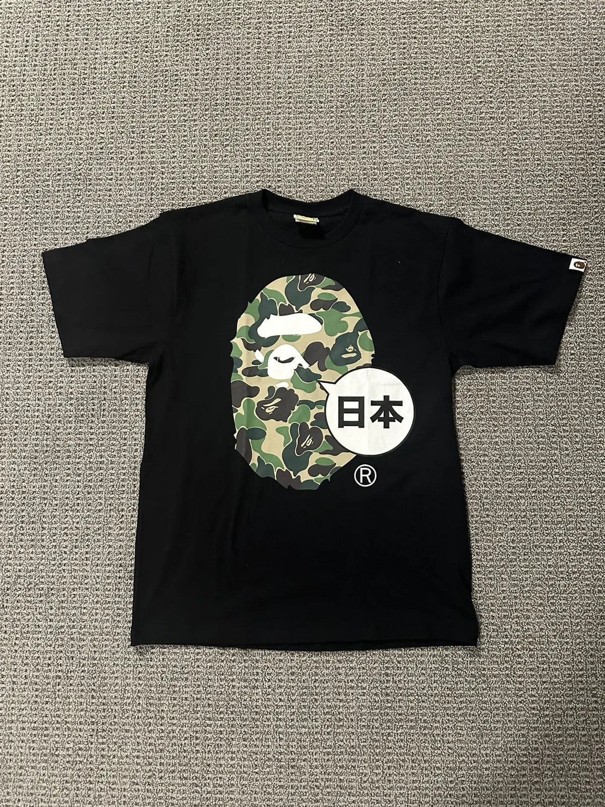 BAPE Japan Big Ape Head City Tee