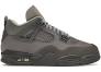 Air Jordan 4 Retro SE 'Wet Cement' Used