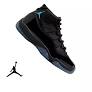 Air Jordan 11 Gamma